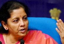 வங்கிகள் கடன் வழங்க மறுத்தால் புகார் செய்யலாம்