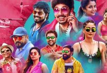 வெங்கட் பிரபுவின் ‘பார்ட்டி’ ஓ.டி.டி ரிலீசா?