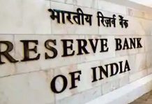 2,000 ரூபாய் நோட்டுகள் புதிதாக அச்சடிக்கவில்லை