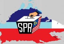 Pilihan Raya Negeri Sabah Mungkin Tak Akan Berlaku?