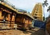 அதிசய சிவன் ஸ்தலம்