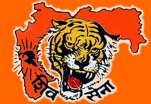 முகநூலில் வெறுப்பை பரப்புவோர் மீது நடவடிக்கை