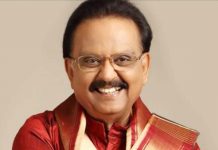 எஸ்.பி.பி. உடல்நிலை- மருத்துவமனை அறிக்கை