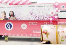 அதிநவீன கழிவறையாக மாறிய அரசு பஸ்