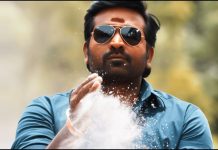 கெஸ்ட் ரோலில் விஜய் சேதுபதி