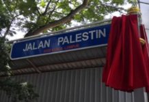 Tukar Nama Jalan Kepada Jalan Palestin: Annuar Musa Minta Penjelasan