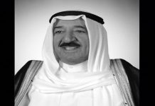 Pemerintah Kuwait mangkat pada usia 91 tahun