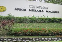 Rekod Arkib Negara kini dalam versi digital, 10 juta imej dokumen
