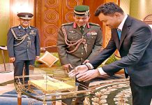 Berkenan terima mengadap