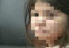 Tikam Ibu 151 Kali Hingga Mati Tapi Dibebaskan Kerana Hidap Skizofrenia, Kisah Pilu Di Sebalik Video Tular Gadis Cantik