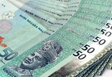 பொருளாதாரம் வலுவடைந்து வருவதால் ரிங்கிட் 4 ஆண்டுகளில் இல்லாத அளவுக்கு உயர்வு