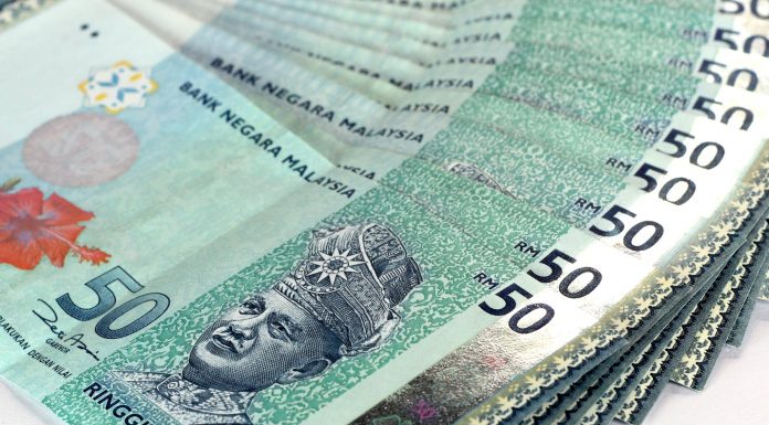 பொருளாதாரம் வலுவடைந்து வருவதால் 4 ஆண்டுகளில் இல்லாத அளவுக்கு ரிங்கிட்உயர்வு