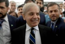 ரூ.320 கோடி மோசடி வழக்கில் நவாஸ் ஷெரீப் சகோதரர் கைது