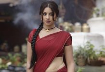 மூச்சு விட முடியவில்லை