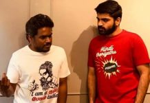 #ஹிந்தி_தெரியாது_போடா ஹேஸ்டேக்.!