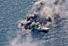 அமெரிக்க கடற்படைக்குச் சொந்தமான சரக்குக் கப்பல் மூழ்கடிக்கப்பட்டது