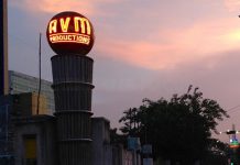 திருமண மண்டபமாகும் ஏவி.எம். ஸ்டூடியோ