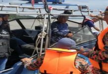 உல்லாச பயணம் சோகத்தில் முடிந்தது