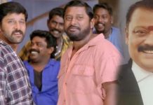 விக்ரம் படத்தில் நடித்த அதிமுக வழக்கறிஞர் காலமானார்