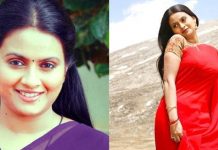 சத்தமே இல்லாமல் விவாகரத்து செய்த நடிகை