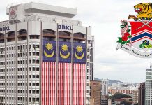 துப்புரவு நிறுவனங்களிடமிருந்து லஞ்சம் பெற்றதற்காக DBKL அதிகாரிக்கு அபராதம் விதிக்கப்பட்டது