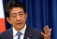 ஜப்பானின் அடுத்த பிரதமர்?: செப்.14-ல் முடிவு