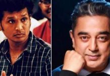 கமல் – லோகேஷ் கனகராஜ் இணையும் படத்தின் தலைப்பு இதுவா?