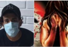 கொரோனா நோயாளி கற்பழிப்பு – ஆம்புலன்ஸ் ஓட்டுனர் கைது