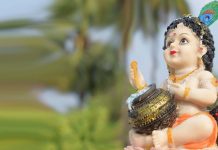 குருவாயூரில் ஸ்ரீ கிருஷ்ண ஜெயந்தி கொண்டாட்டம்