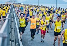 ஆண்டு இறுதி நடவடிக்கைகள் ரத்து