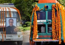 பிரணாப் முகர்ஜியின் இறுதி ஊர்வலம் தொடங்கியது