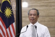 பல இன அரசியல் தொடரக்கூடாது