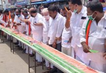 மோடியின் 70வது பிறந்த நாளில்…