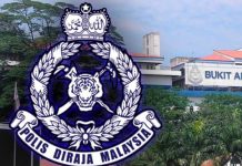 விசுவாச துரோகத்திற்காக ஆடவரை தேடும் போலீசார்