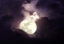 வானில் இன்று தோன்றுகிறது ‘புளூ மூன்’