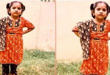 இந்த பிரபல நடிகை யார் தெரியுதா.? அட! அவரா இது?