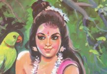 சங்க இலக்கியங்களில் பெண்களை கொண்டாடிய…