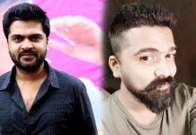 சிம்பு ரசிகர்களுக்கு செம கொண்டாட்டம்