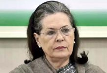 மாநில முதல்வர்களுக்கு சோனியா வேண்டுகோள்