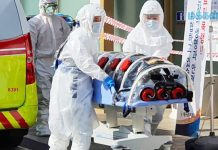 தென் கொரியாவில் 248 பேருக்கு கொரோனா