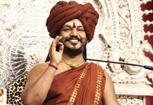 கைலாசா நாட்டு பெண்களை திருமணம் செய்து வைத்து…