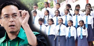 தாய்மொழிப் பள்ளிகளை அகற்றத் தேவையில்லை
