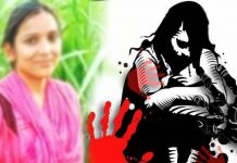 உத்தரபிரதேசத்தில் கூட்டு பாலியல் வன்கொடுமை