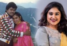 விஜய்யை அந்த பாடல் பாட சொல்லி…