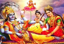 புரட்டாசி மாதத்தின் சிறப்புகள்