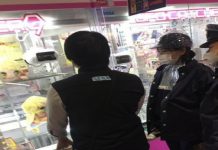 Lelaki panggil polis, selepas gagal raih hadiah 200 kali main mesin kren