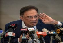 Anwar canangkan kerajaan halimunan