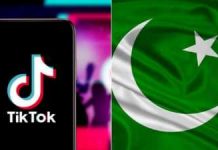 பாகிஸ்தானிலும் டிக் டாக் செயலிக்கு தடையா?
