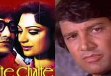 Pelakon Chalte Chalte Vishal Anand meninggal dunia