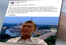 Menteri Kewangan negatif Covid-19